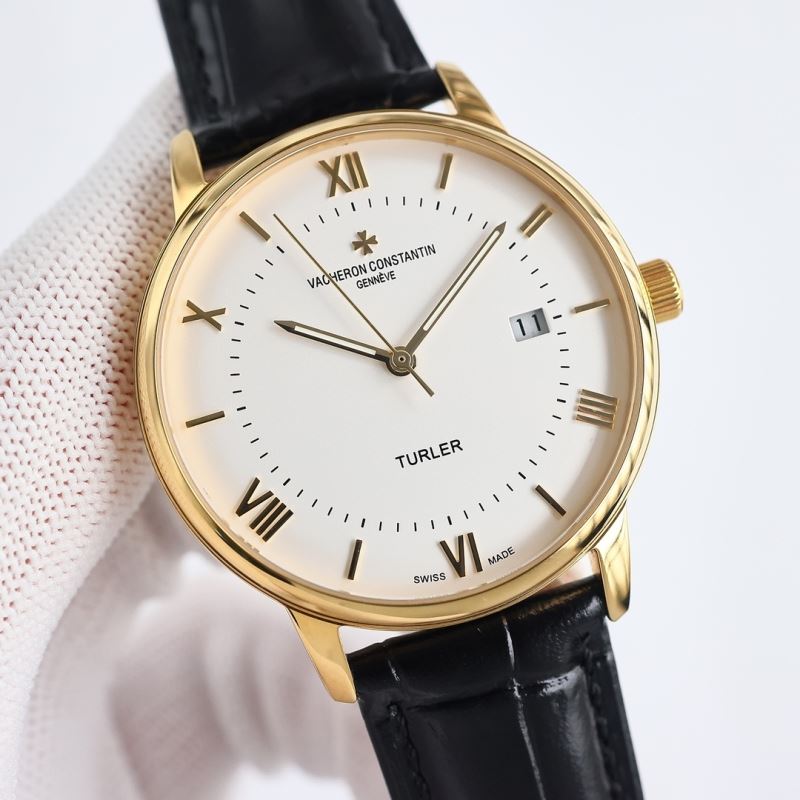 VACHERON CONSTANTIN Watches